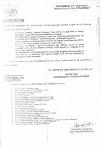 Notification to facilitate special persons