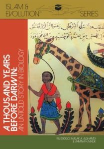 ڈارون سے ہزار برس قبل: مسلمان سائنسدانوں کی فراموش کردہ خدمات 8