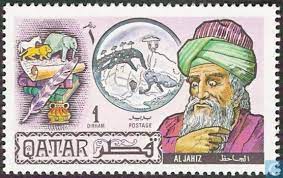 ڈارون سے ہزار برس قبل: مسلمان سائنسدانوں کی فراموش کردہ خدمات 2